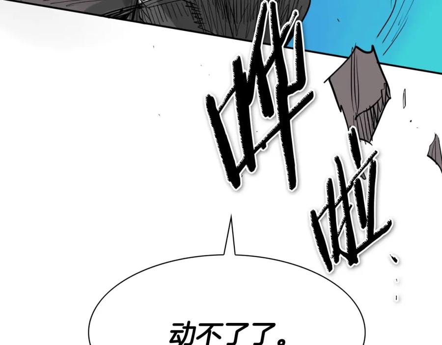 第258页