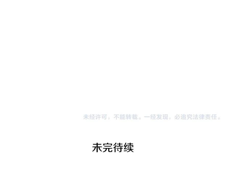 第260页