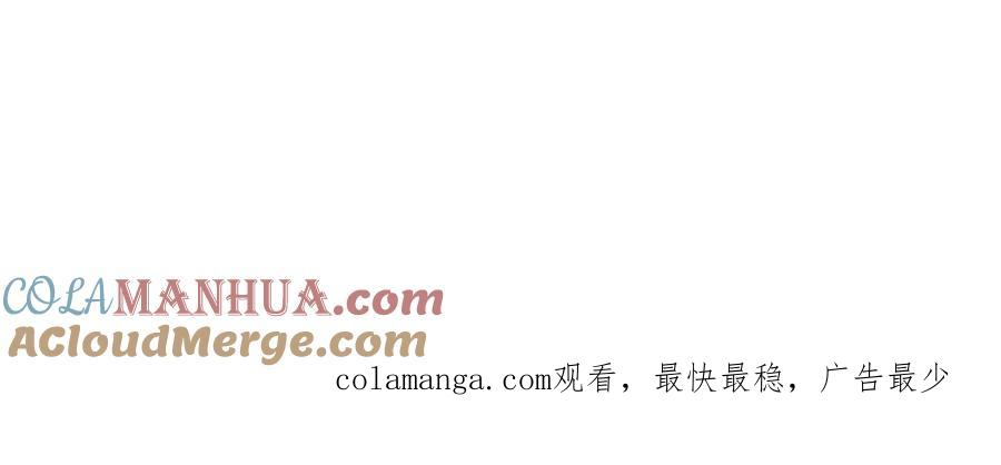 第261页