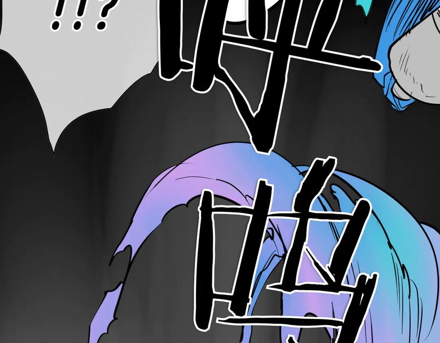 第191页