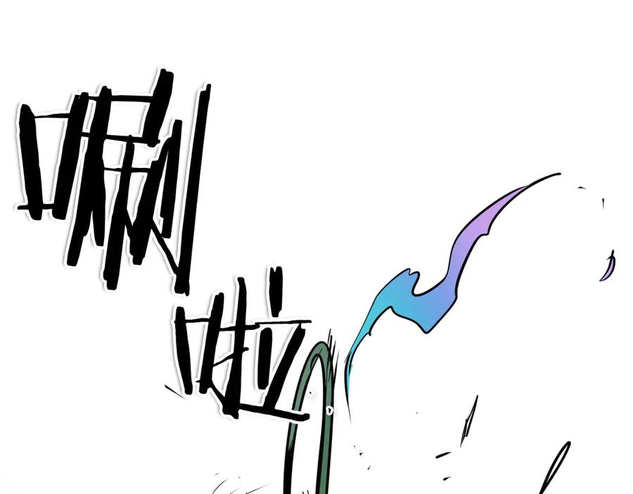 第196页