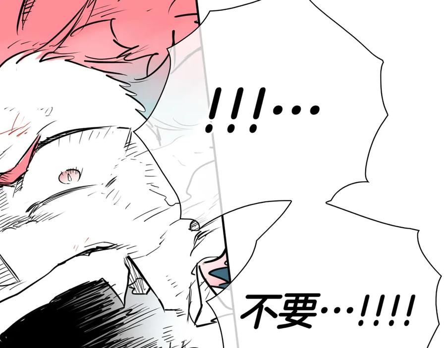 第199页