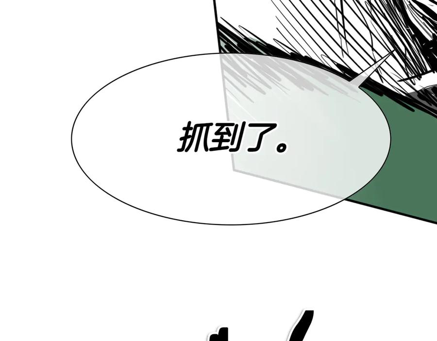 第203页