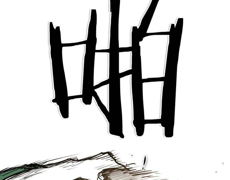 第204页