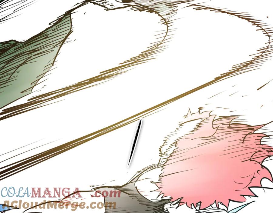 第205页