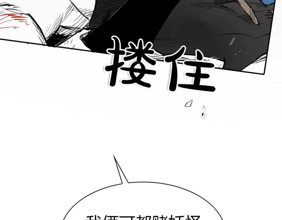 第230页