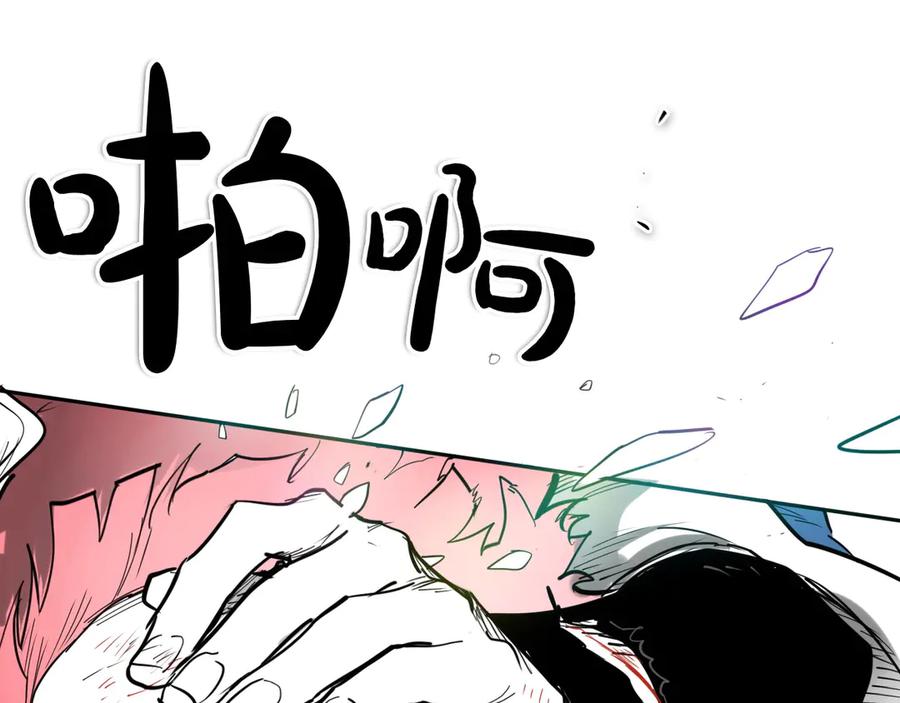 第232页