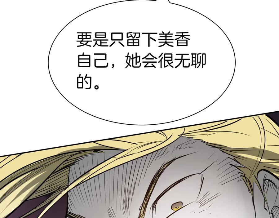第236页