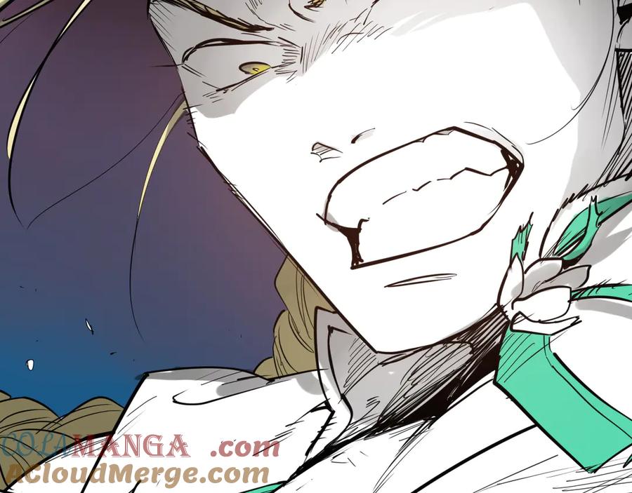 第237页