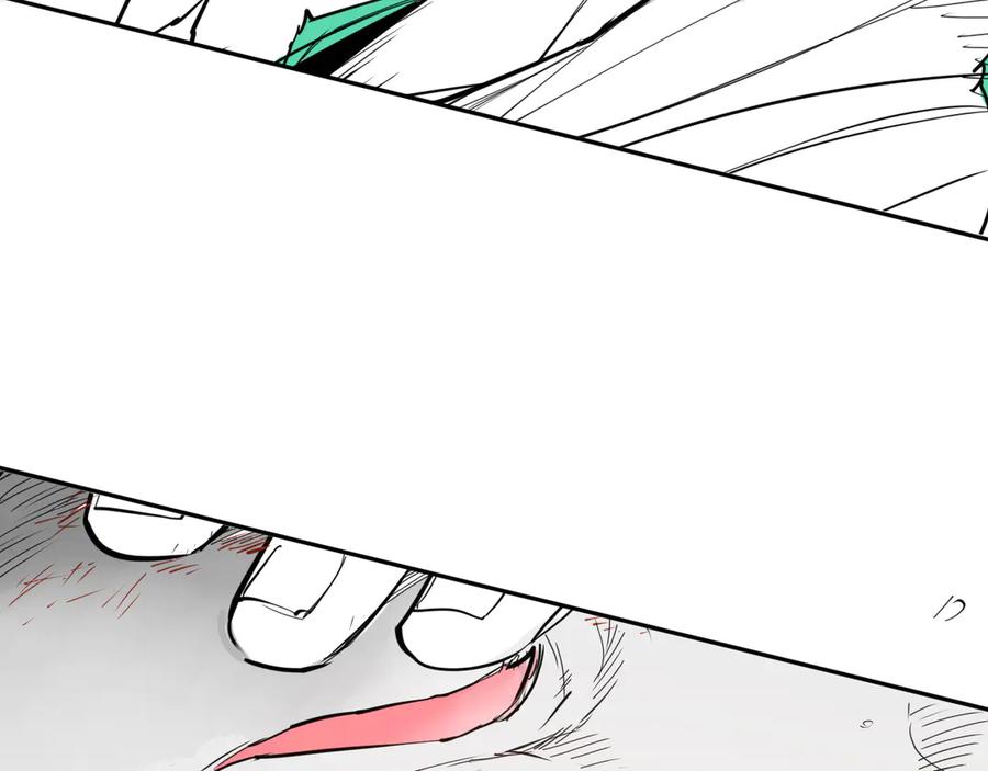 第238页
