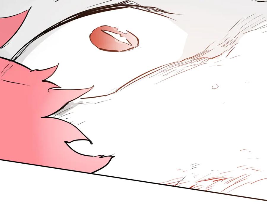 第239页