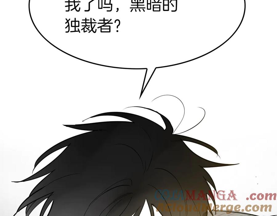 第241页