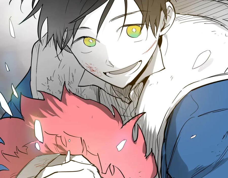 第242页