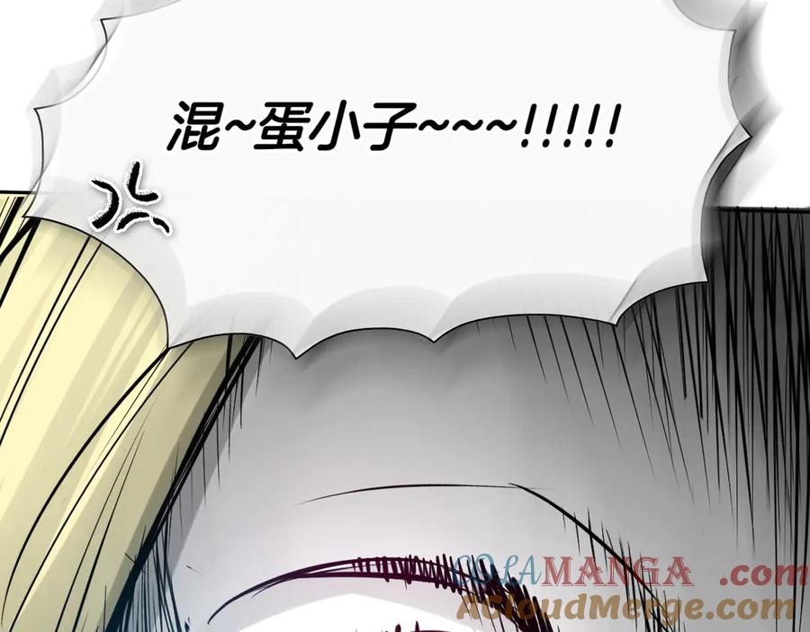 第249页