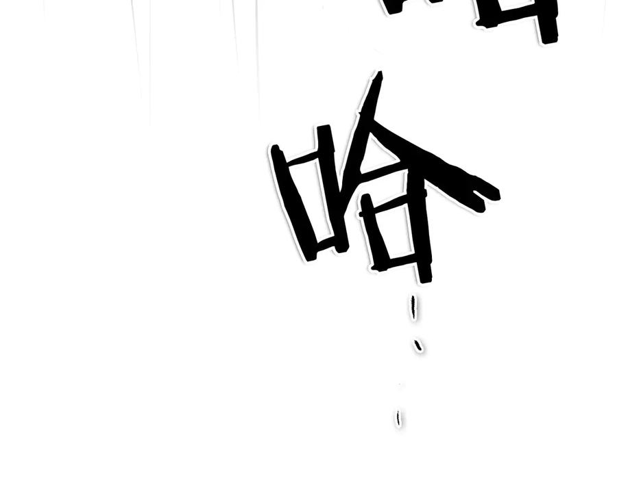 第254页