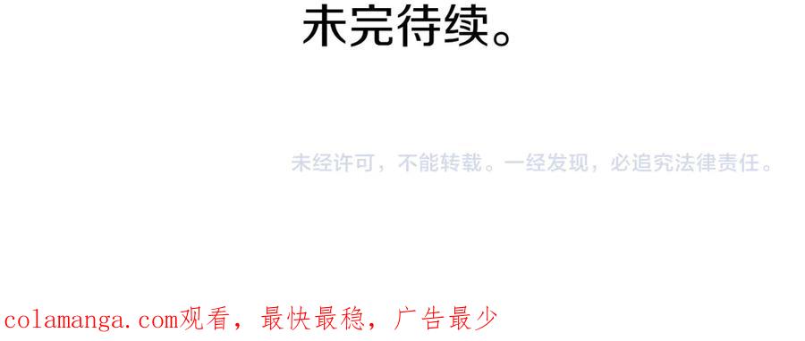 第256页