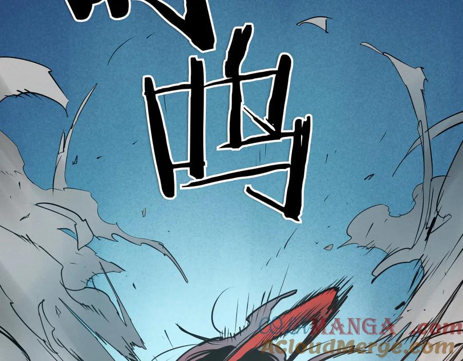 第197页