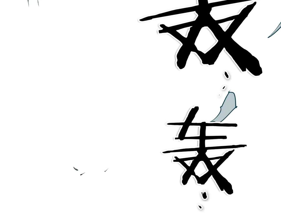 第202页
