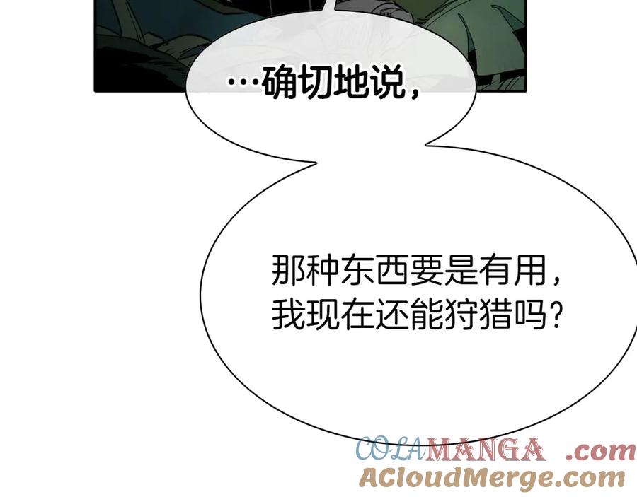 第209页