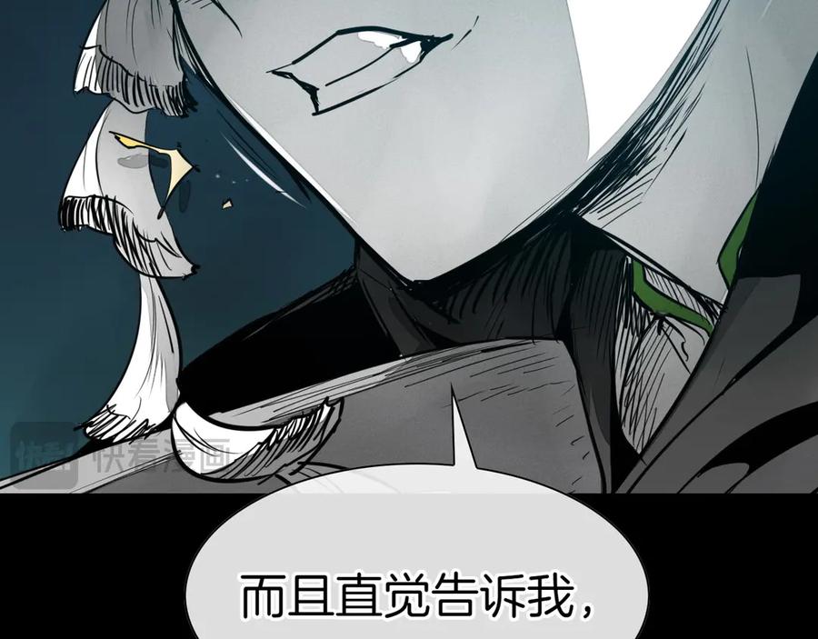 第211页