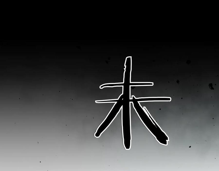 第218页