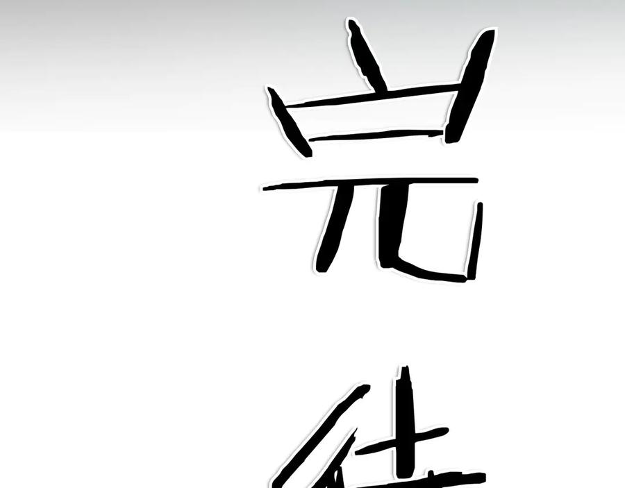 第219页