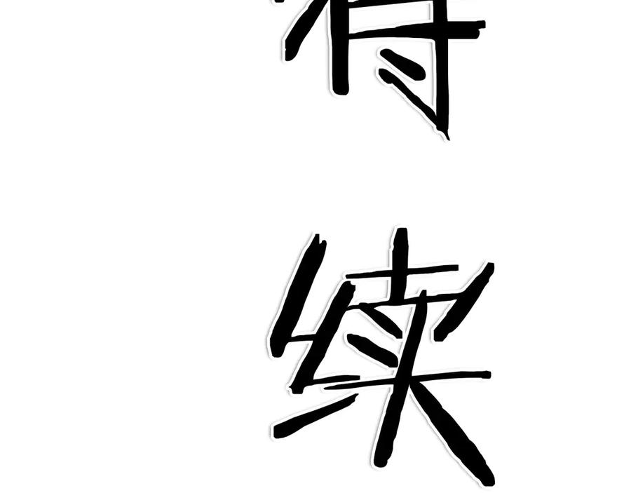 第220页