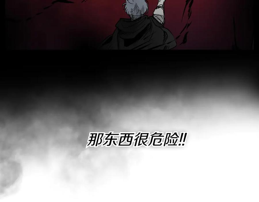 第179页