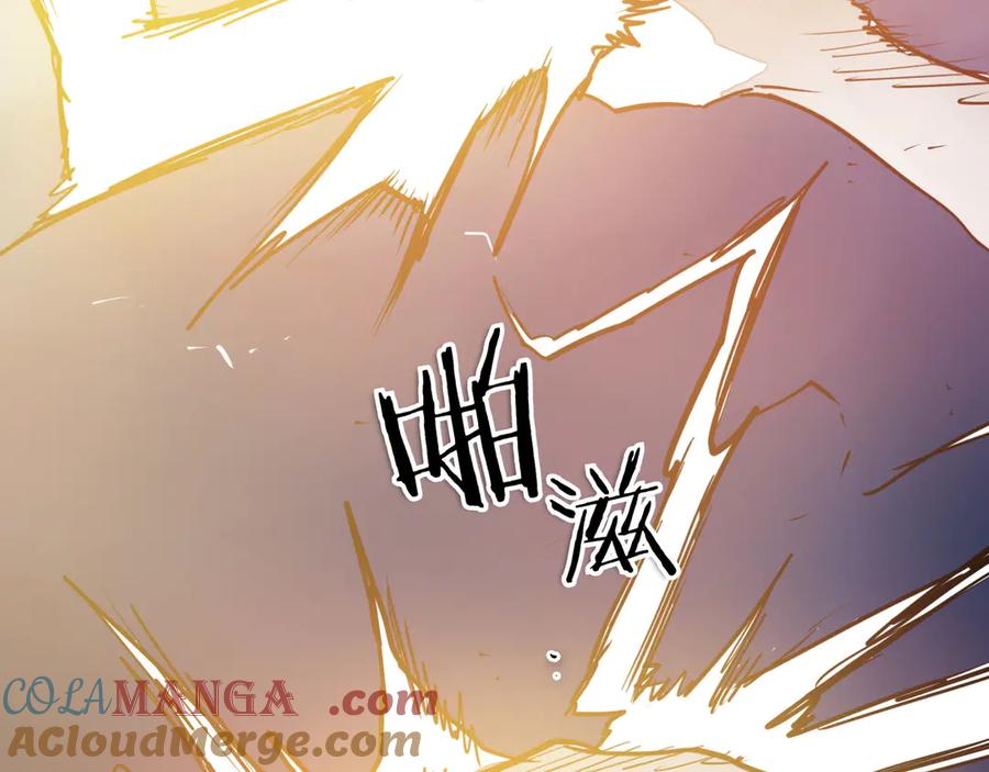 第197页