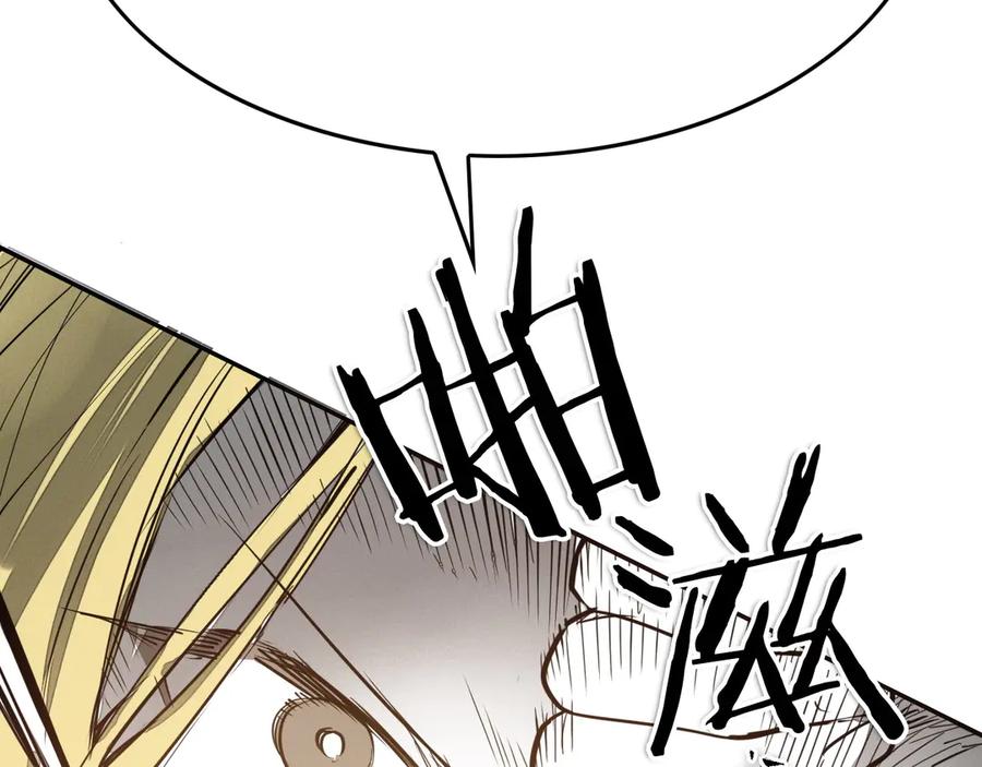 第200页