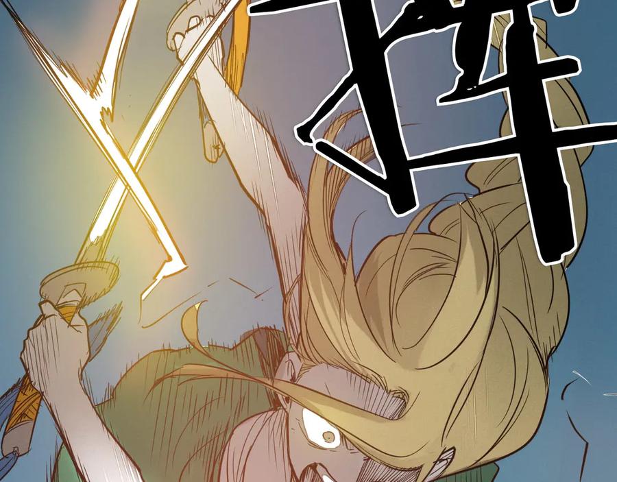 第204页
