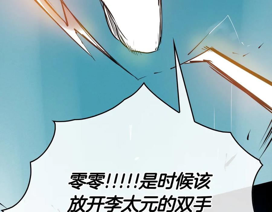 第206页