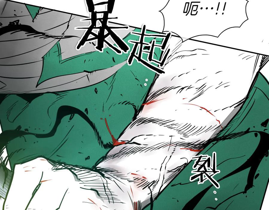 第191页