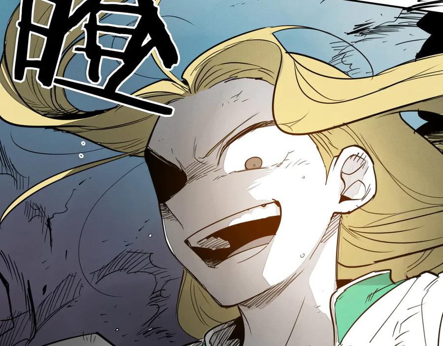 第196页