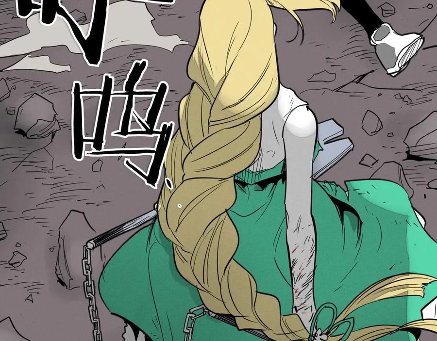 第218页