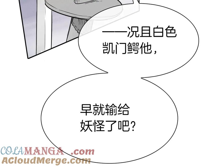 第225页