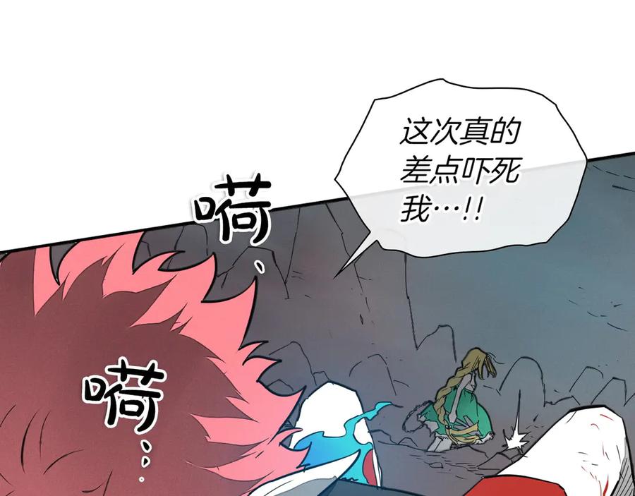 第226页