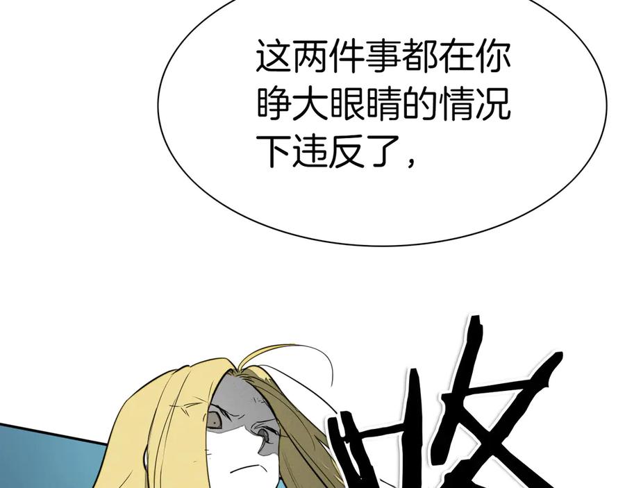 第228页
