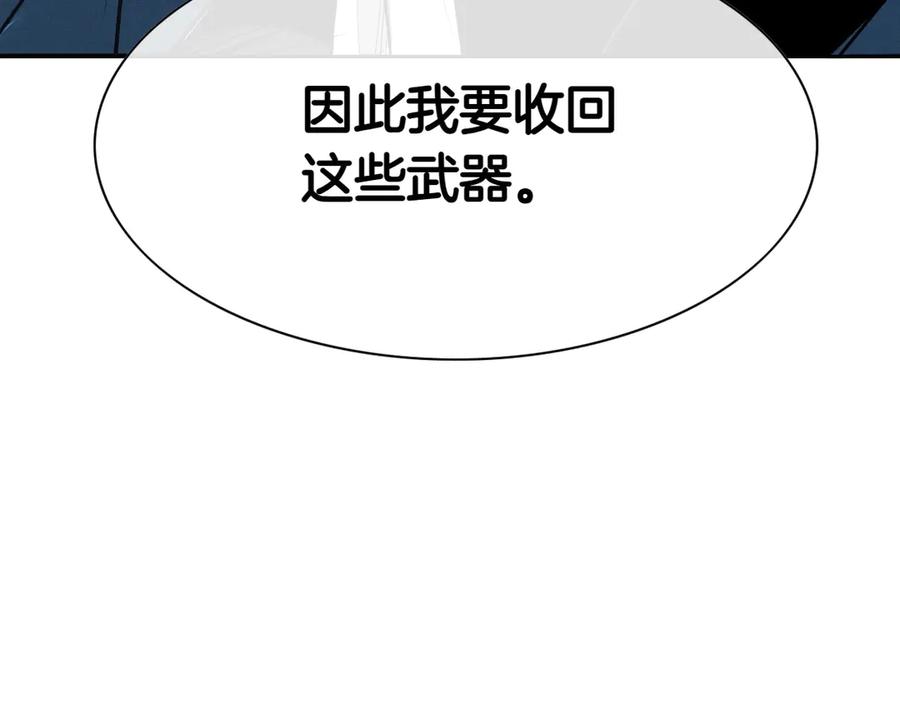 第232页