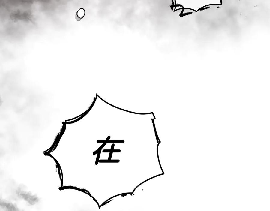 第236页