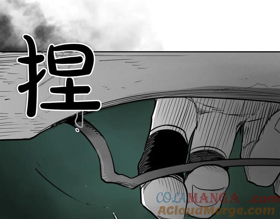 第237页