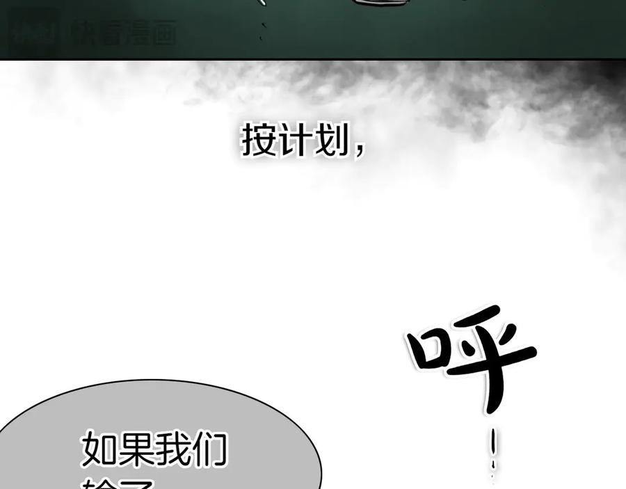 第238页