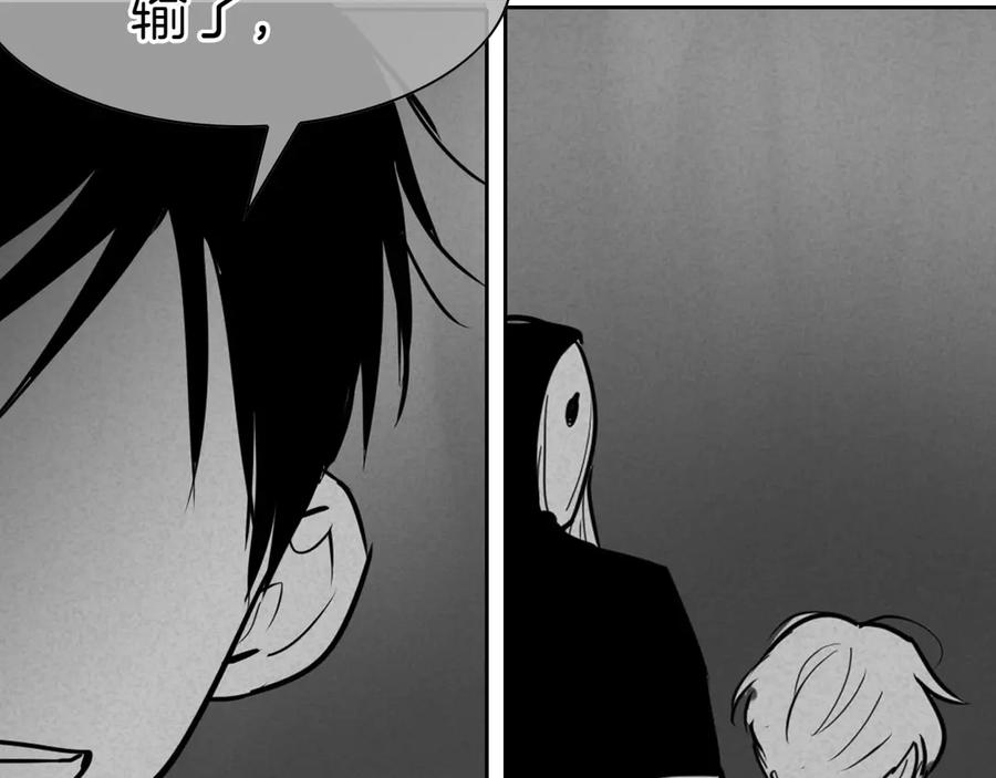 第239页