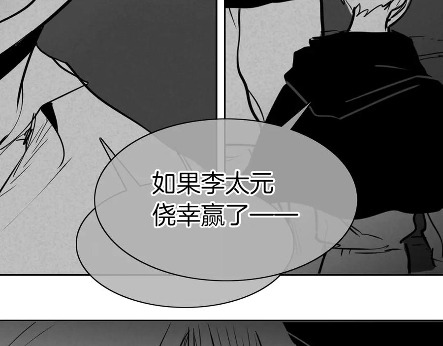 第240页