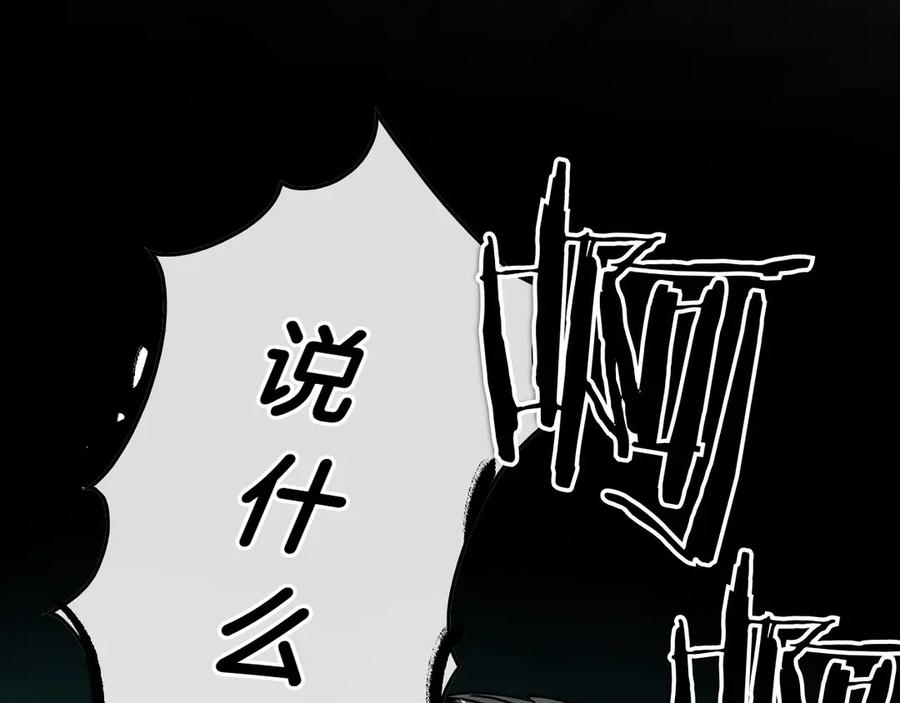 第246页