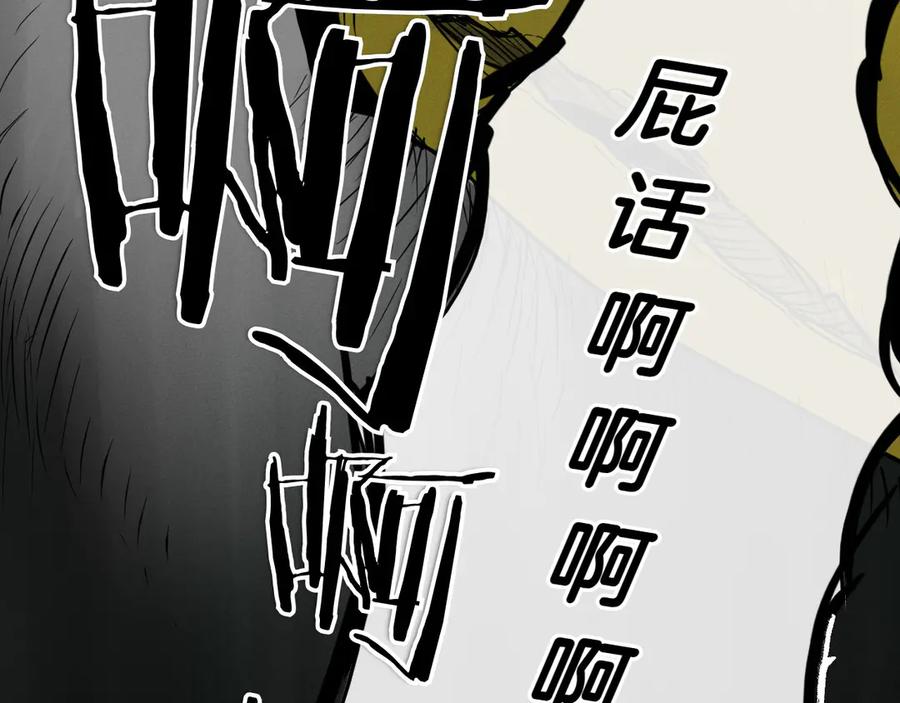 第248页