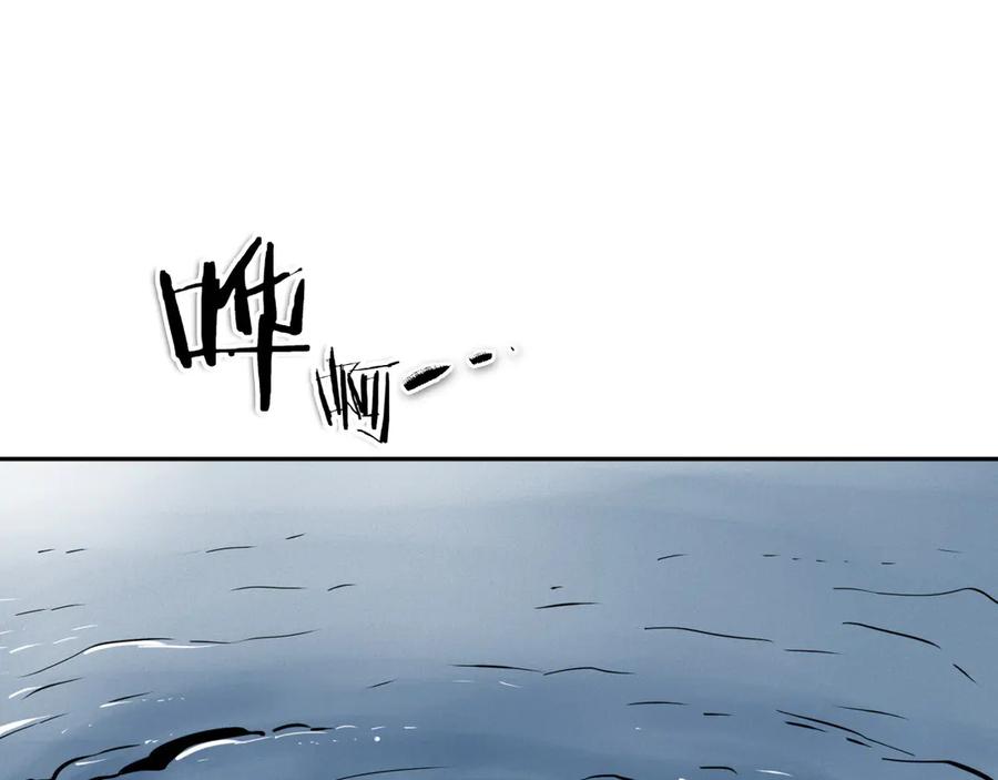 第255页