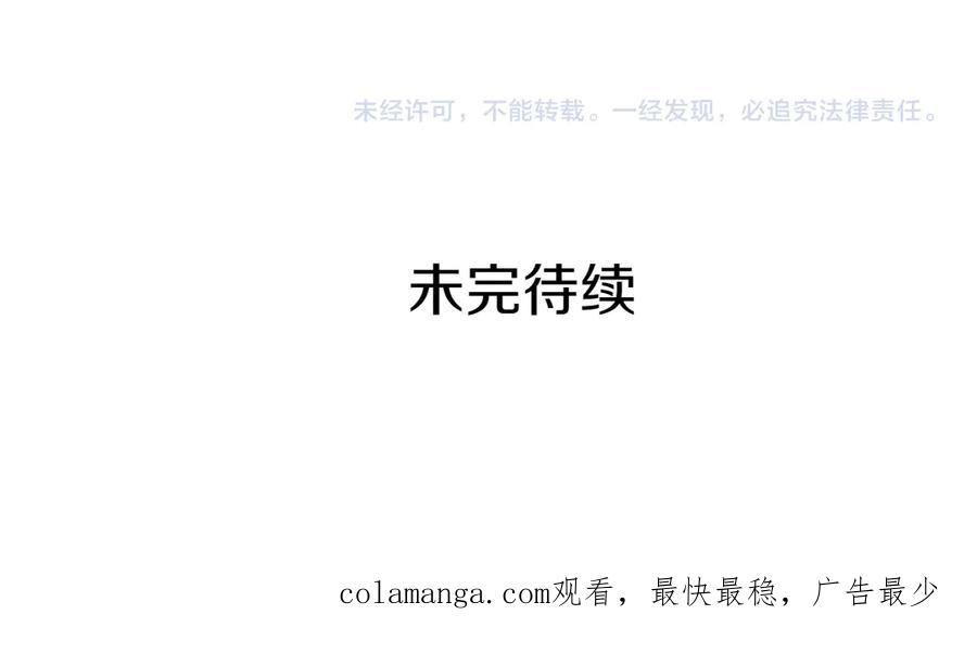 第259页