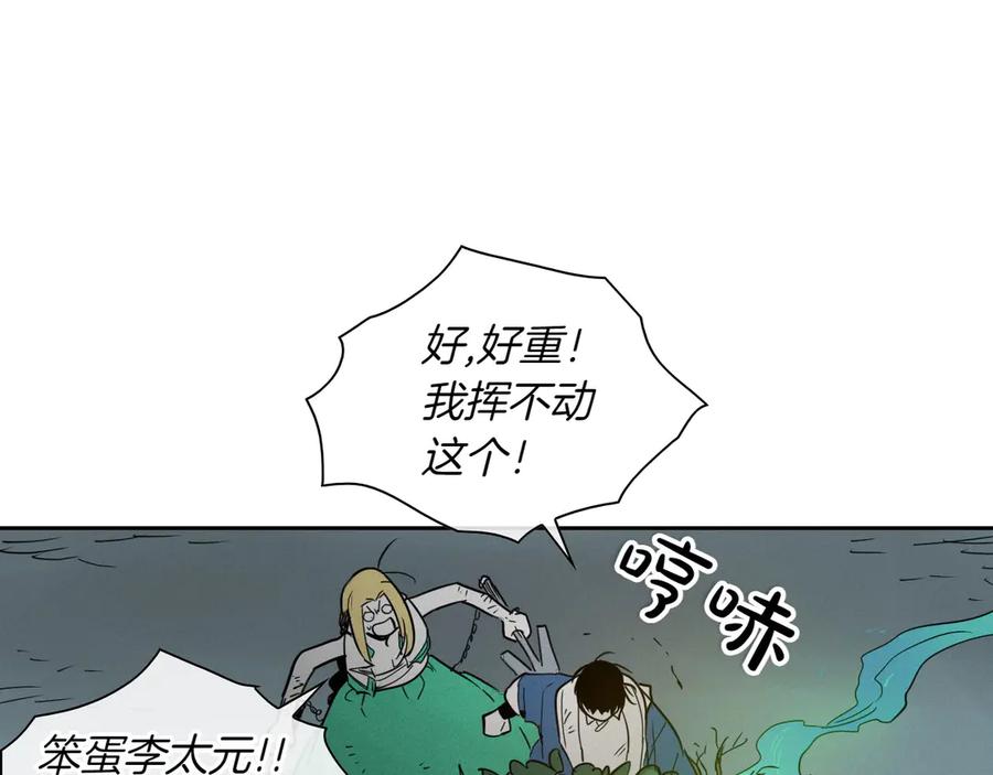第183页