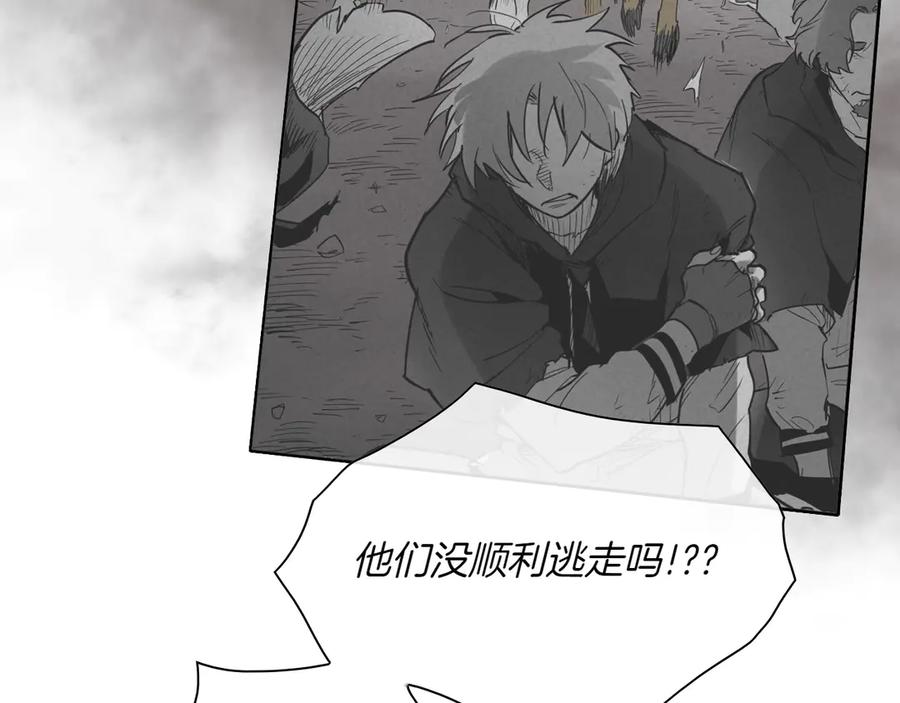 第202页